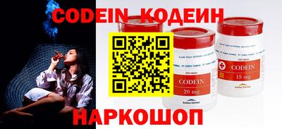 spice Заводоуковск
