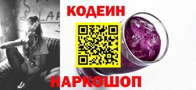 spice Заводоуковск