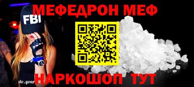 МДПВ Жуковский