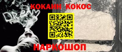 МДПВ Жуковский