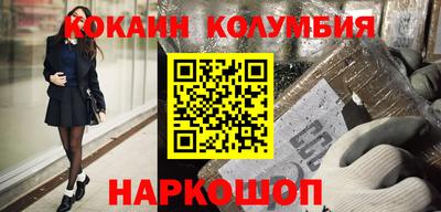 spice Заводоуковск