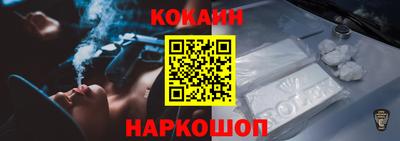 МДПВ Жуковский