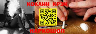 spice Заводоуковск