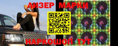 мдма Заволжье