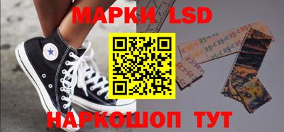 spice Заводоуковск