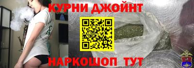 spice Заводоуковск