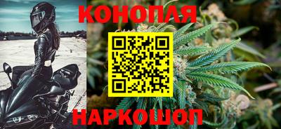 прущая мука Ликино-Дулёво