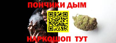 мдма Заволжье