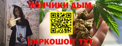 мдма Заволжье