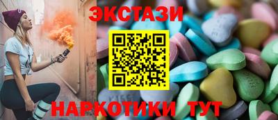 МДПВ Жуковский