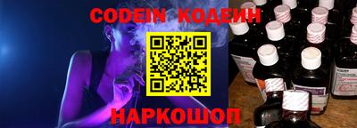 МДПВ Жуковский