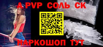МДПВ Жуковский