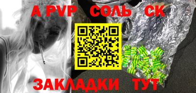 МДПВ Жуковский