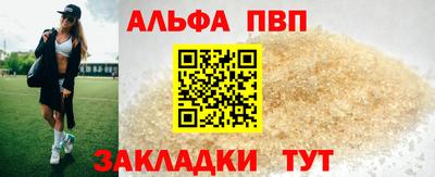 spice Заводоуковск