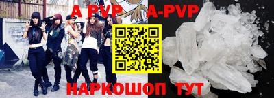 spice Заводоуковск