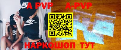 spice Заводоуковск