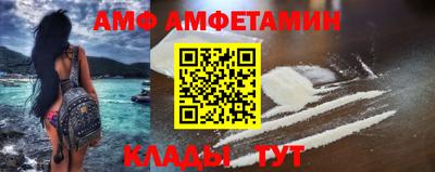 МДПВ Жуковский