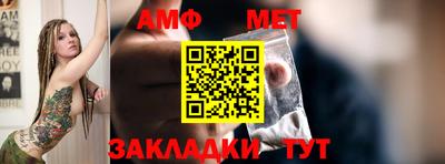 мдма Заволжье