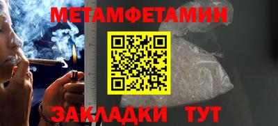 МДПВ Жуковский