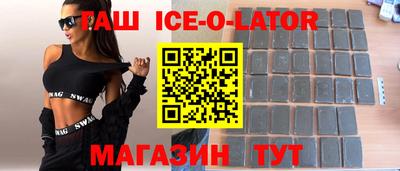 мдма Заволжье