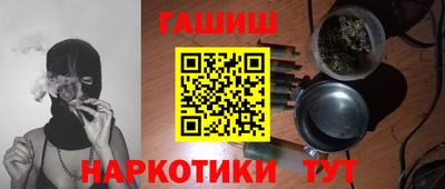 spice Заводоуковск