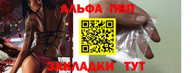 МДПВ Жуковский