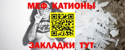 spice Заводоуковск