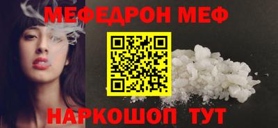 МДПВ Жуковский