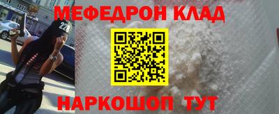 МДПВ Жуковский