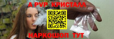 МДПВ Жуковский